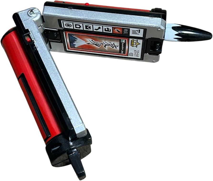 Amazon | 侍戦隊シンケンジャー 変身携帯 ショドウフォン